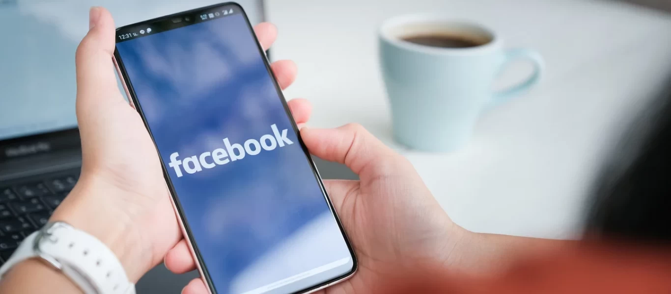 ΗΠΑ: Το Facebook έκλεισε λογαριασμούς που ανήκαν σε Ιρανούς χάκερ και στοχοθετούσαν Αμερικανούς στρατιωτικούς